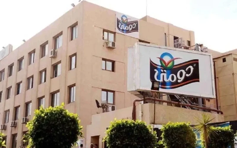 شروط التقديم على وظائف وزارة العمل برواتب تصل إلى 15 ألف جنيه وآليات التقديم المفصلة